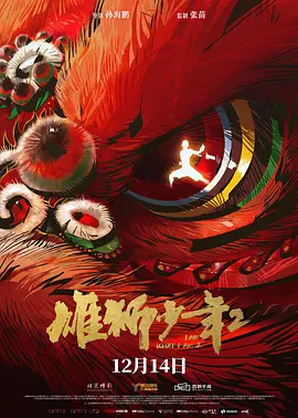 色淫湿